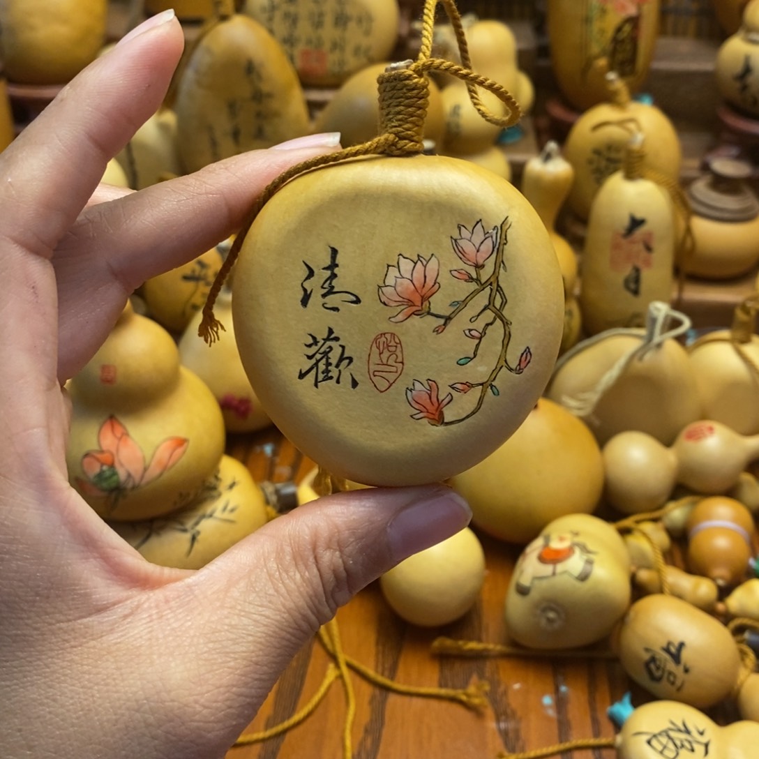 【***】葫芦葫芦葫芦葫芦