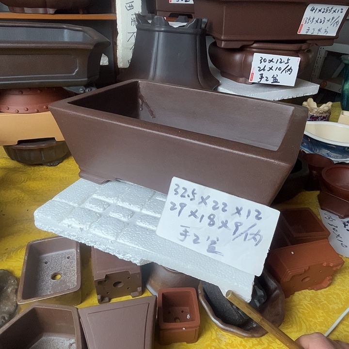宜兴紫砂手工制作