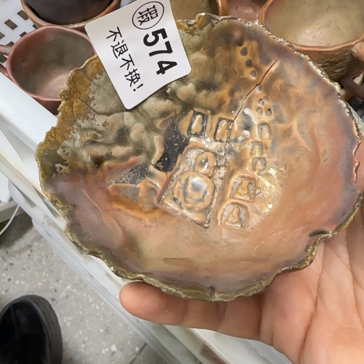 紫砂茶壶柴烧新品福利多多