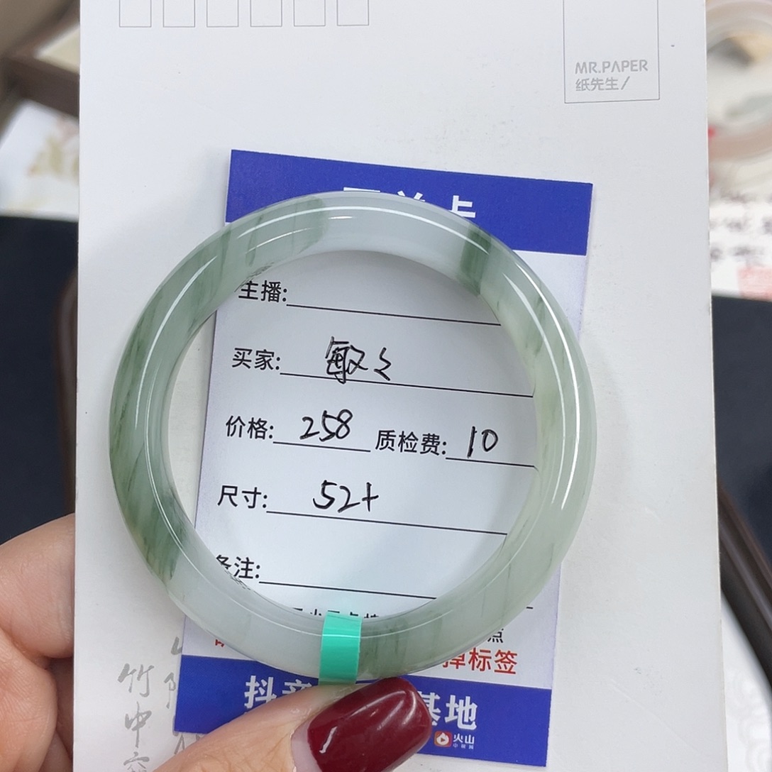 石英质玉未镶嵌手镯