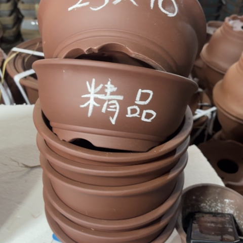 100-8。      23-10