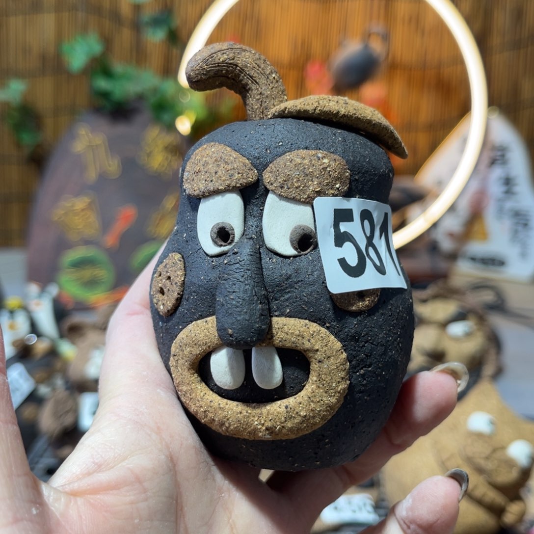 木村信弘柴烧保平