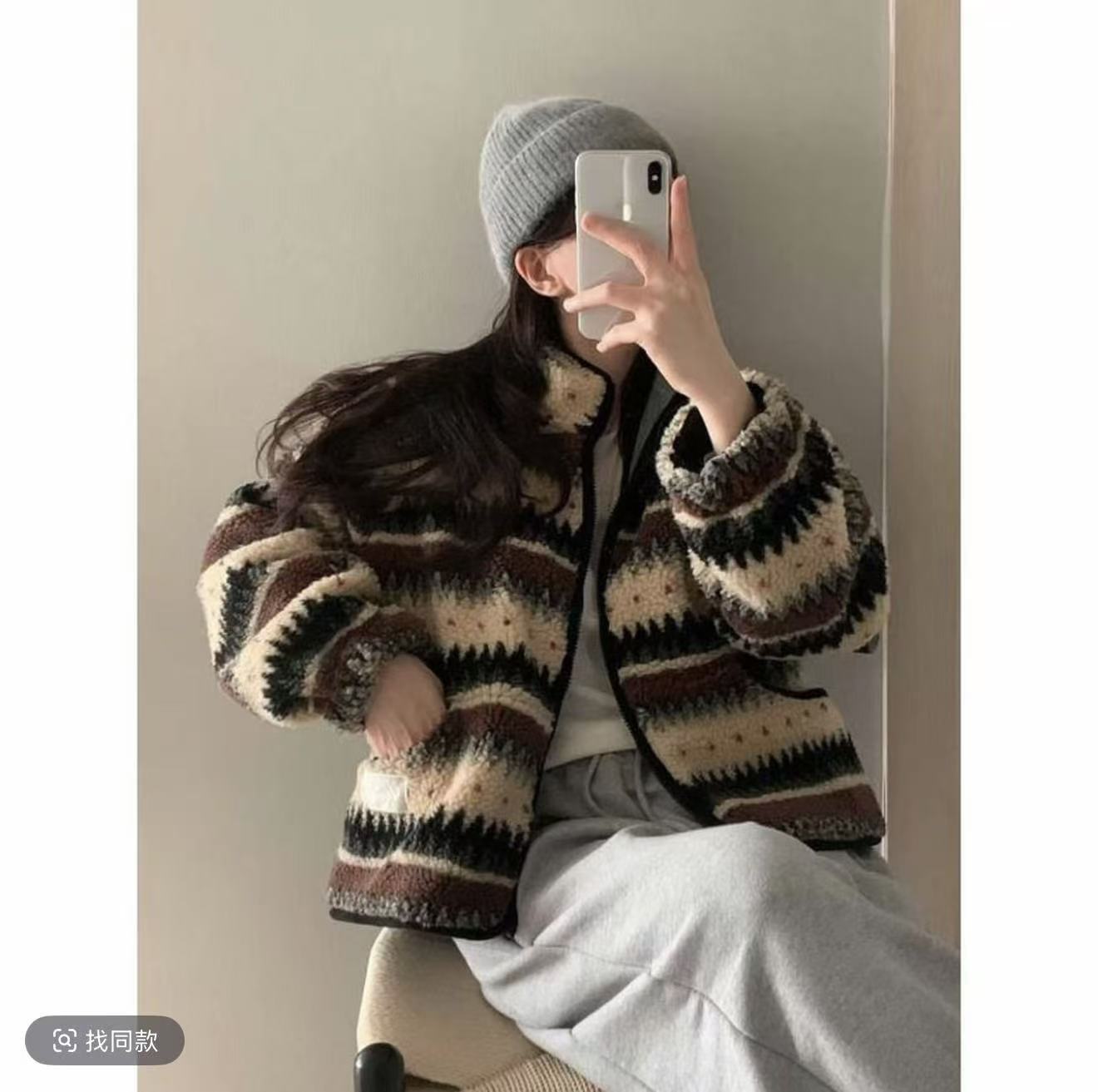 A501-A550秋冬新款老钱风韩版高级感女装时尚洋气百搭上衣外套