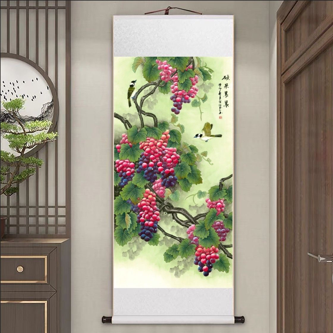 【现代高清微喷装饰画】硕果累累（宽45，高140）