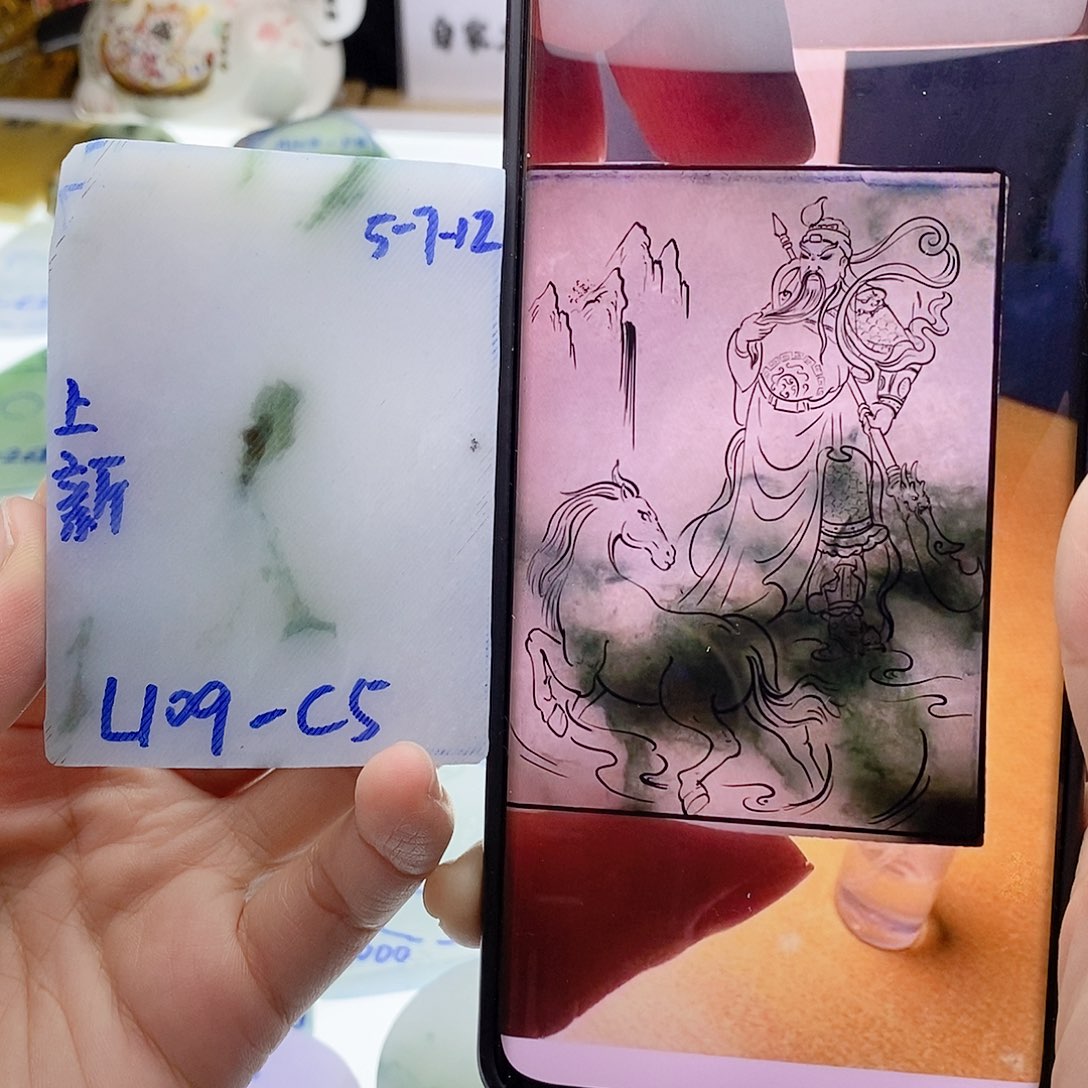未镶嵌定制翡翠纯天然