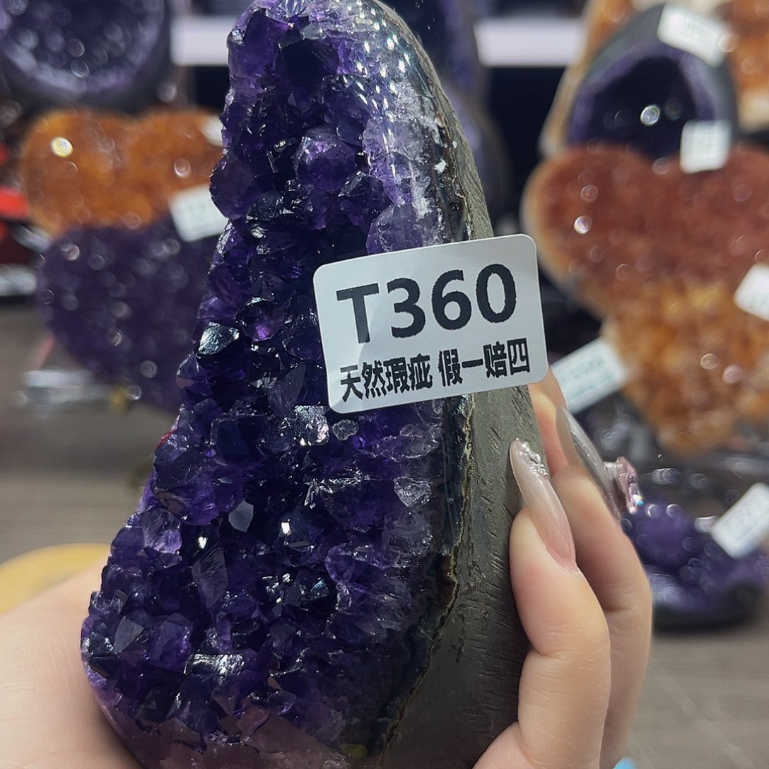 水晶随行未镶嵌包邮