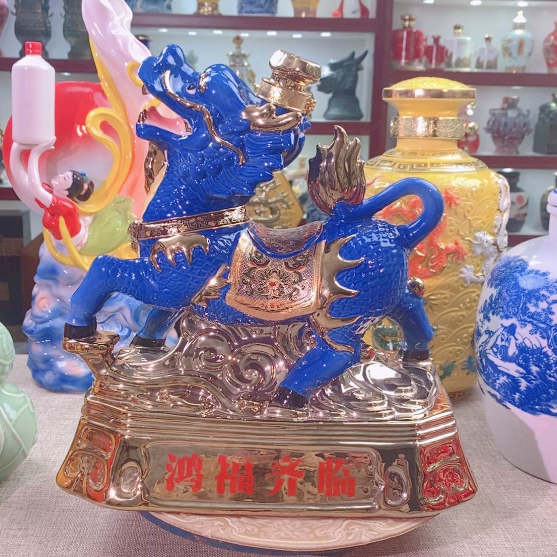 摆件景德镇高温陶瓷酒瓶7斤麒麟