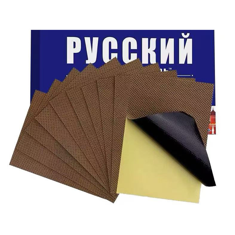 QQ非常好用的贴贴T恤2000