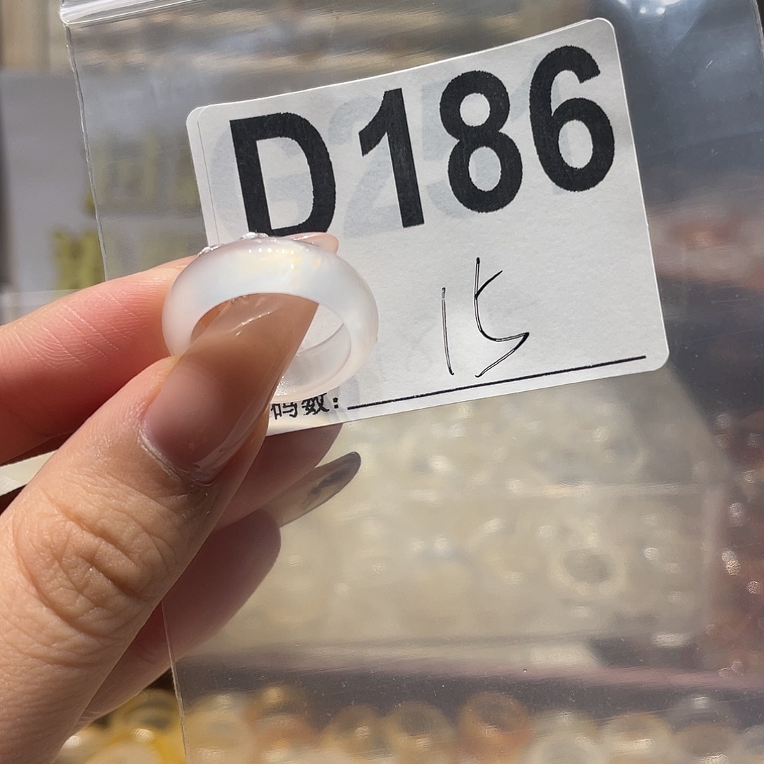 合金戒指玛瑙/玉髓186