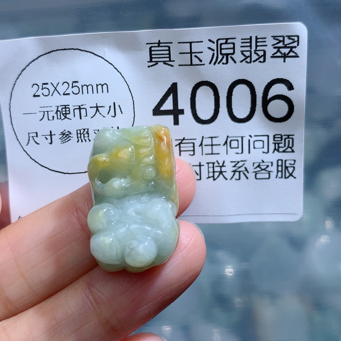 翡翠颈饰未镶嵌4006。