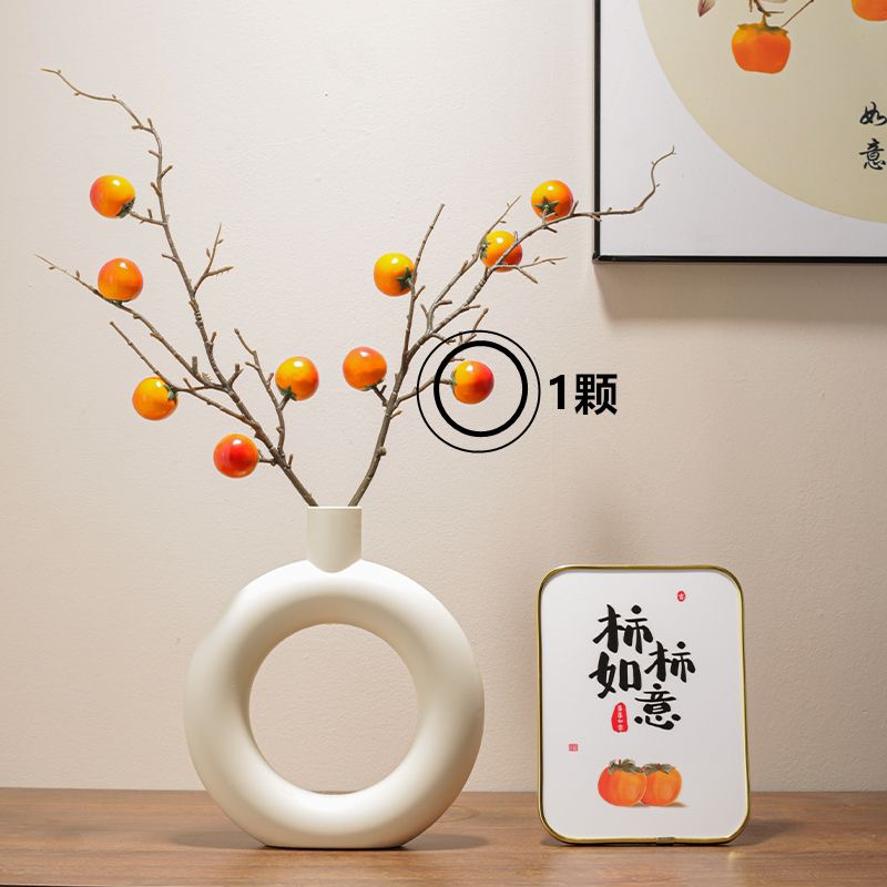 家居居家摆件（替代连接）