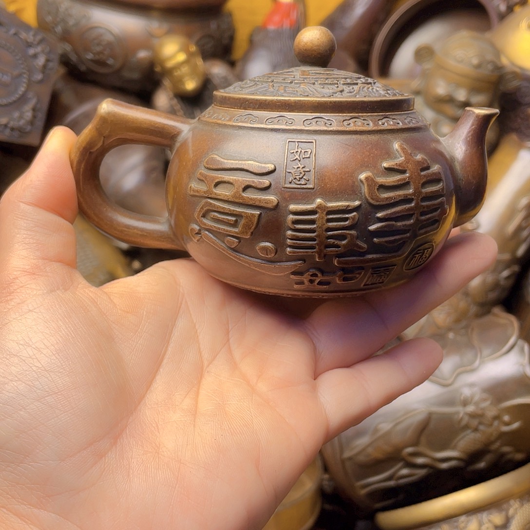 铜器时代，铜器时代