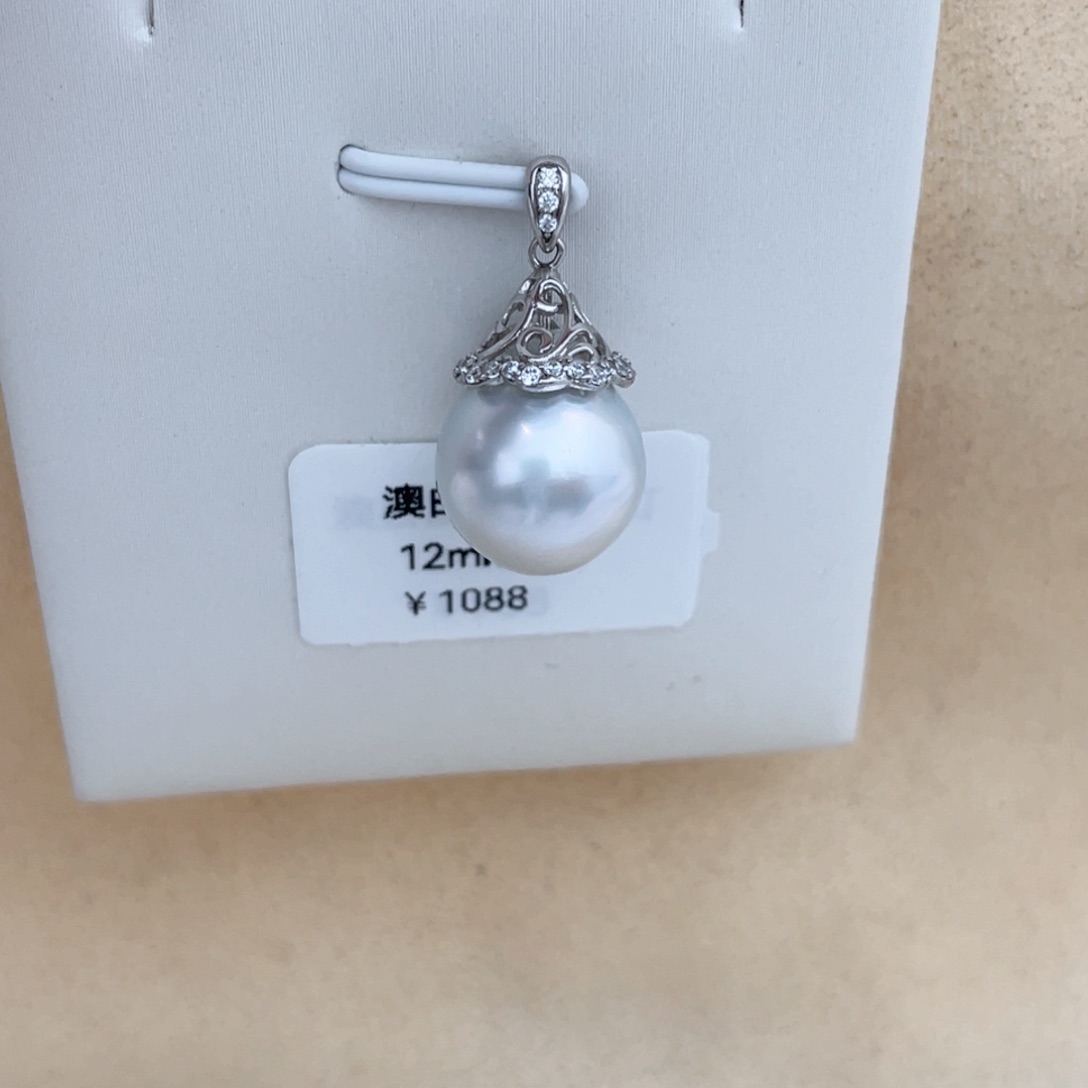 海水珍珠澳白珍珠银S925镶嵌
