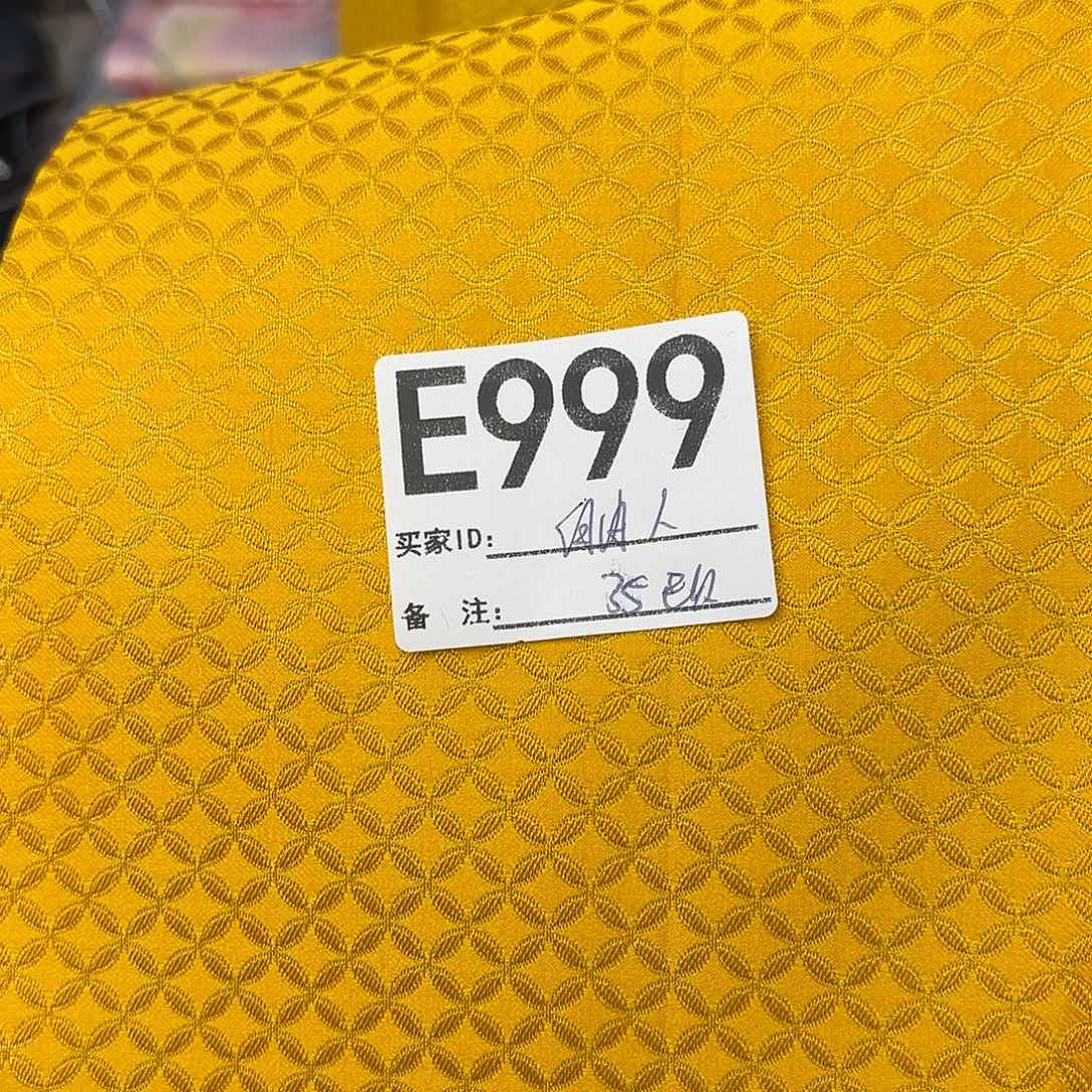 自***人宋锦999###<<#####