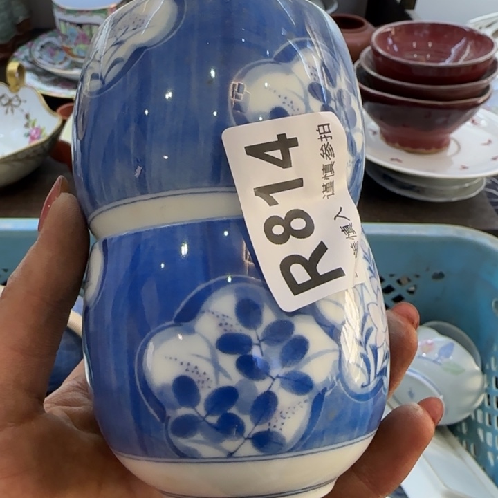 1***1瓷片一物一拍感谢支持