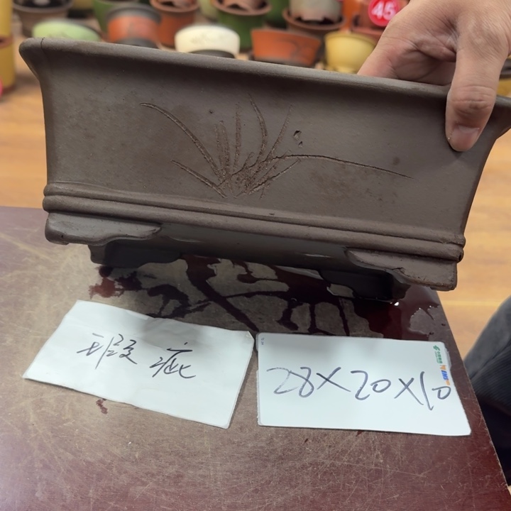 紫砂花盆破损包赔