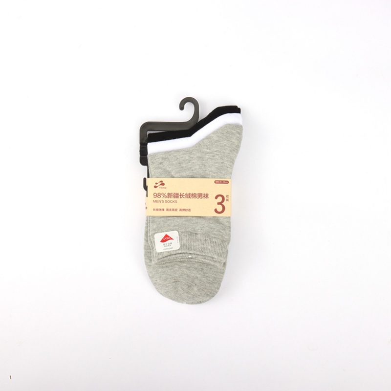 中百玲珑98长绒棉男长袜0072/24X 3双/组