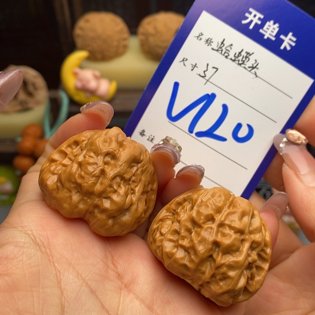 文玩核桃吊坠蛤蟆头