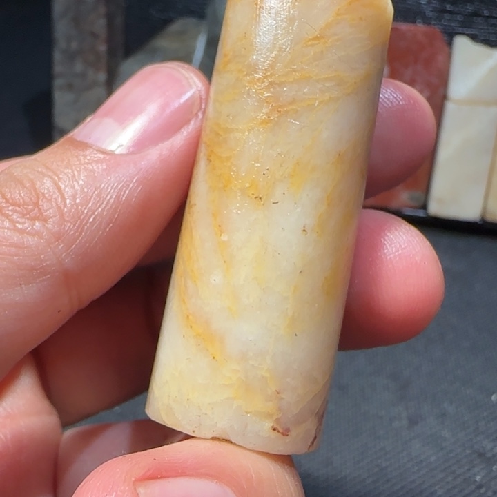 寿山石福集福寿山石