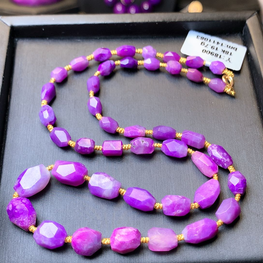 苏纪石（舒俱来）项链18K金镶嵌