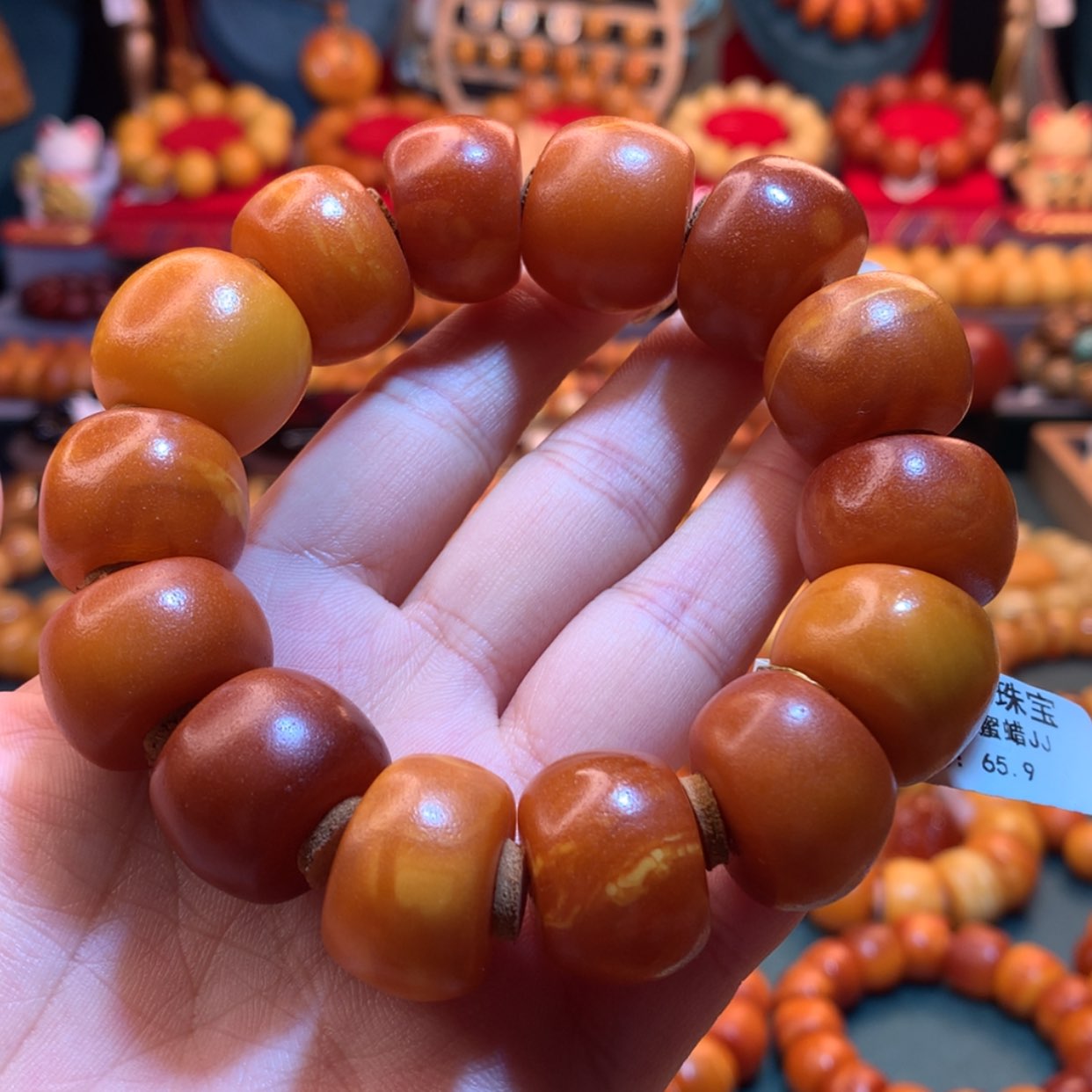 【闪购商品】蜜蜡手串未镶嵌蜜蜡手串