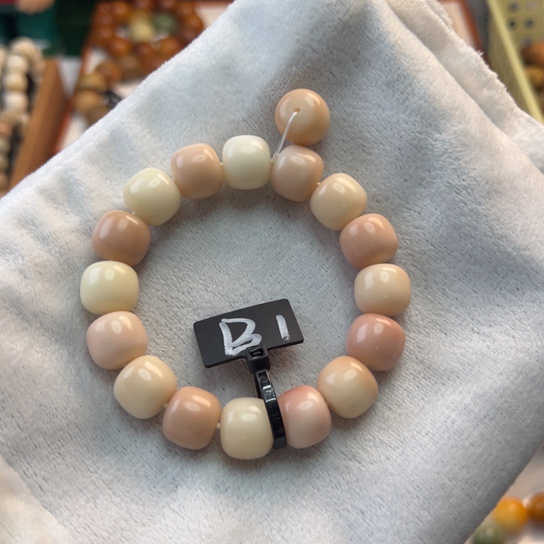 菩提根/象牙果手串卡14桶珠粉色系全品1