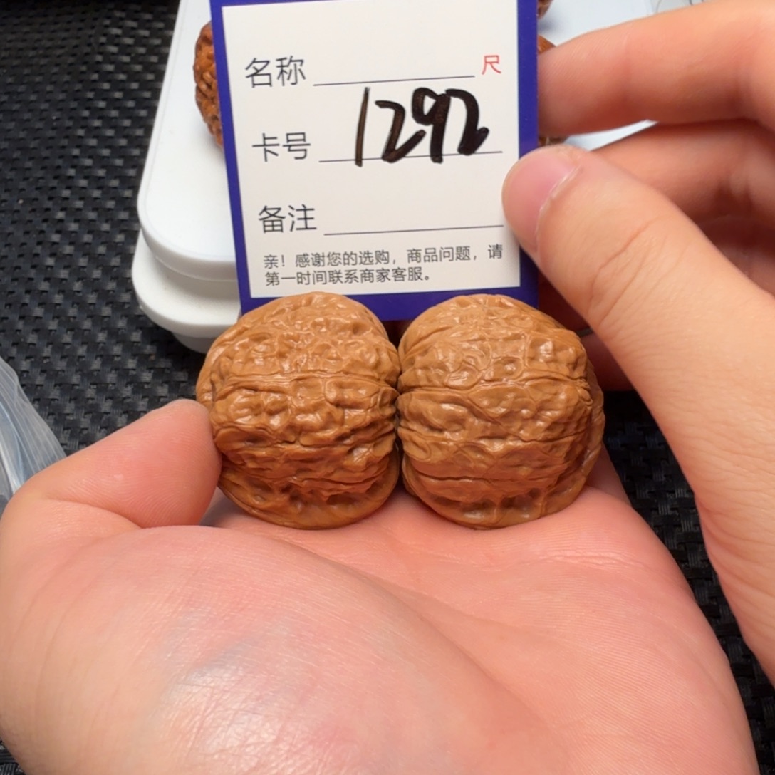 吊坠文玩核桃南瓜