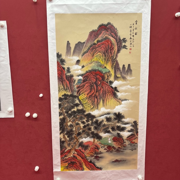 精品书画作品1111