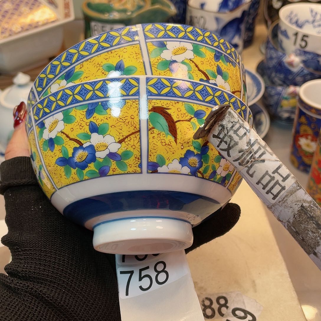 瓷器瓷器瓷器瓷器