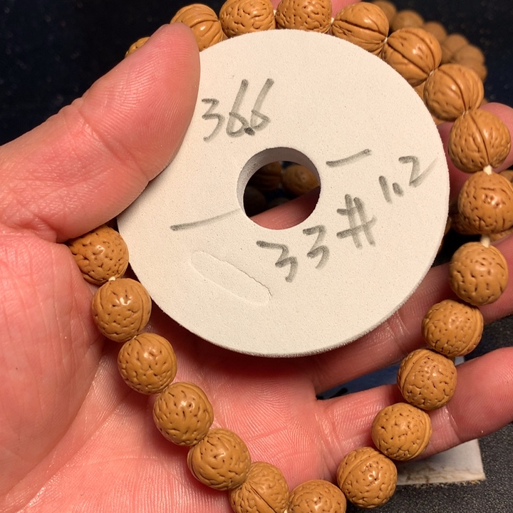 桃核吊坠33号健健康康了