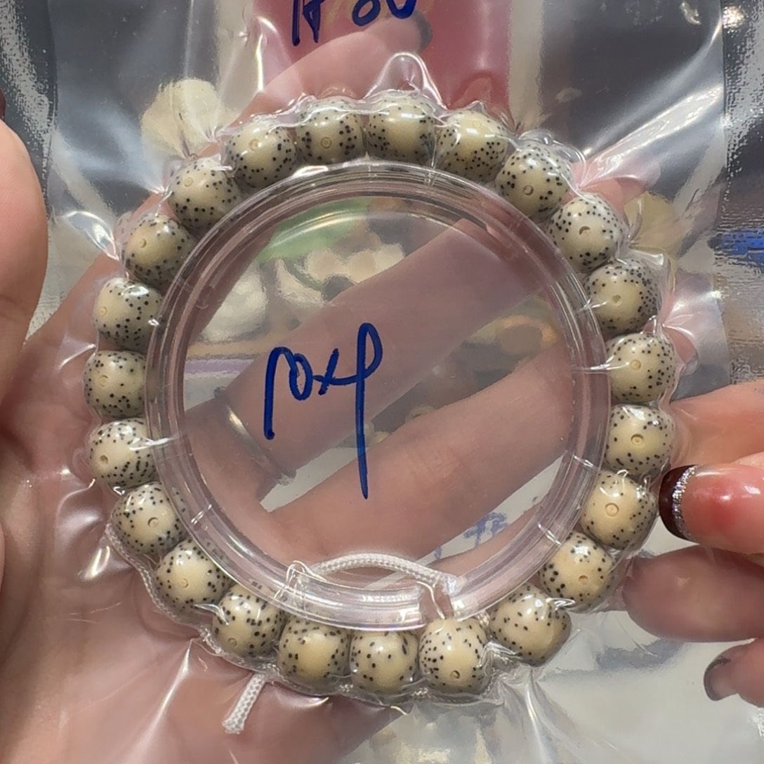 星月菩提吊坠A80福利10×9