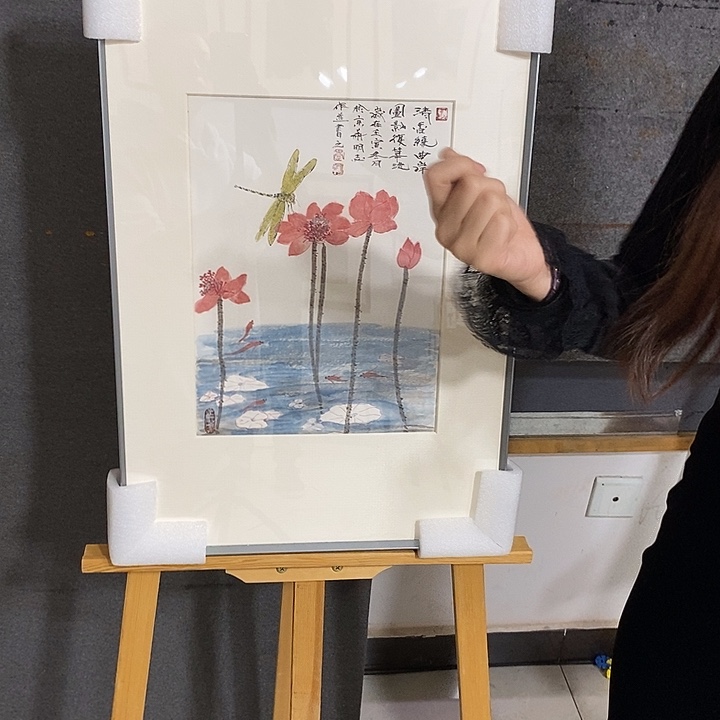 国画李明志作品欣赏