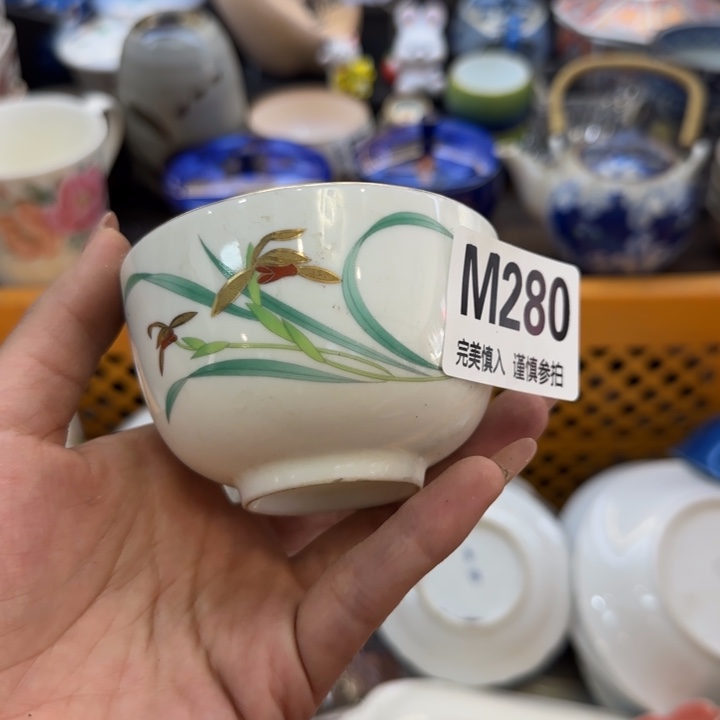 瓷片七****愁哈哈哈哈哈哈哈哈