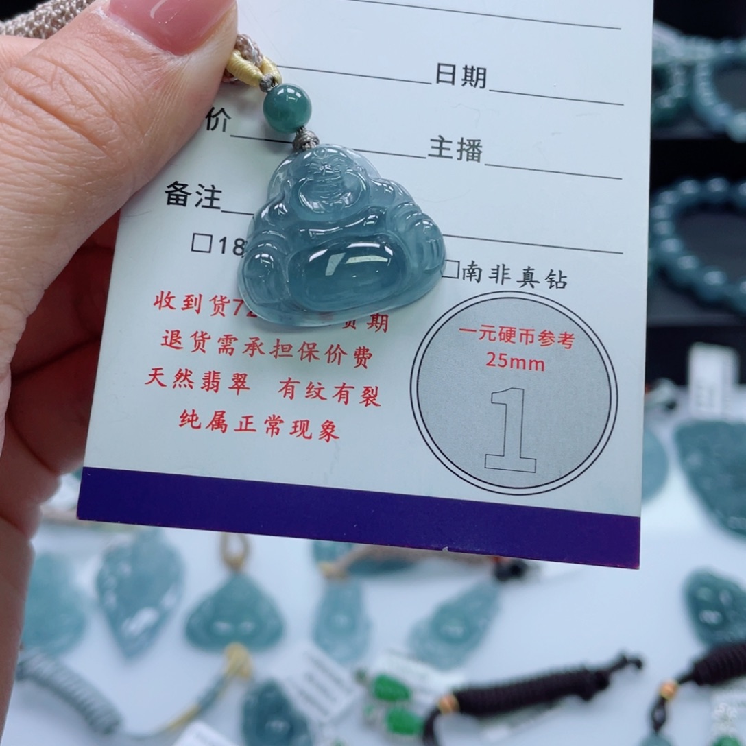 翡翠未镶嵌颈饰佛公