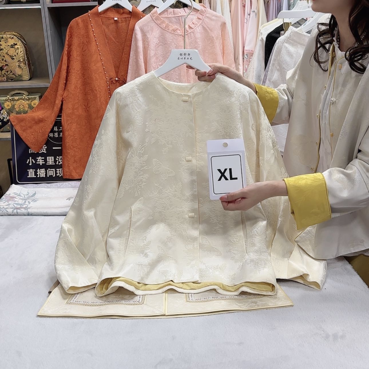 【闪购商品】织绣小*越f h h f h g f