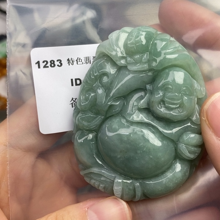 颈饰未镶嵌翡翠吊坠