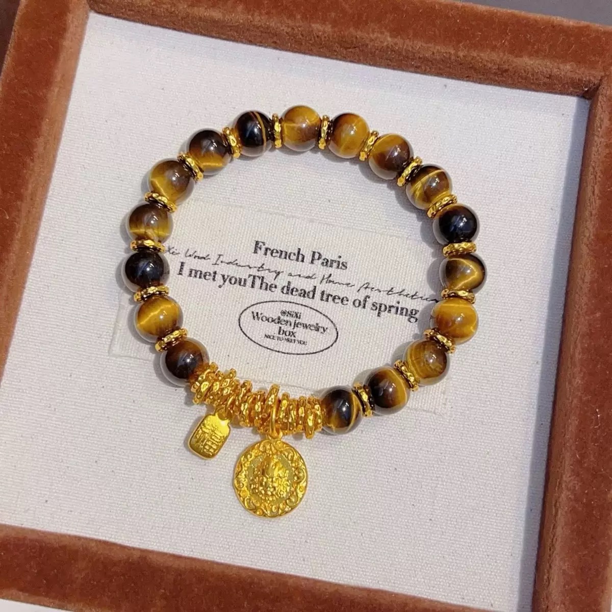 铜合金石英石手链 高保色黄财神虎眼石盘缠手链招财纳福转运手串