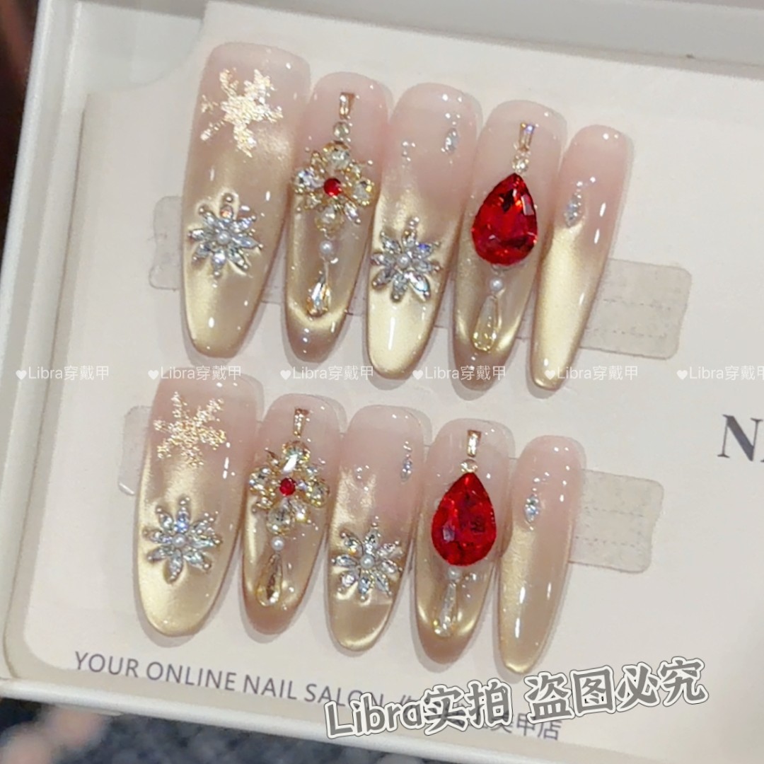 【红昭愿】纯手工穿戴甲猫眼美甲贴片可拆卸美甲贴10片装