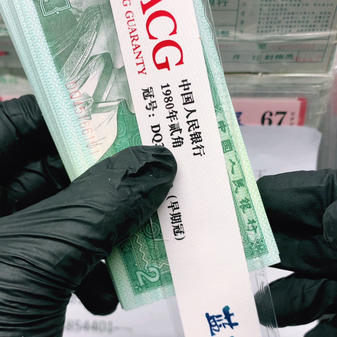 0000000000000000000000000101