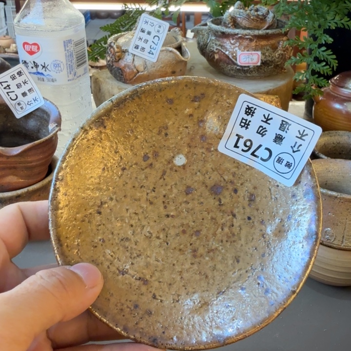 杯子柴烧福利心哦多多