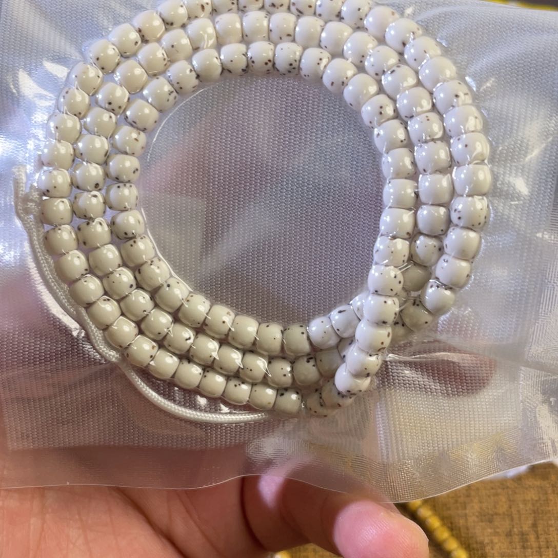 星月菩提吊坠网***姐卡6大留白稀星多圈