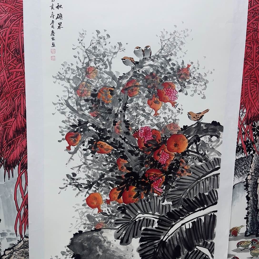 国画红皮书指出该公司