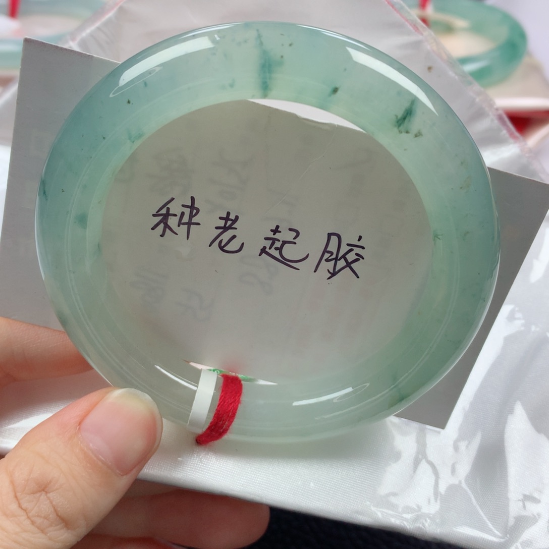 未镶嵌手镯翡翠缅甸天然翡翠手镯56