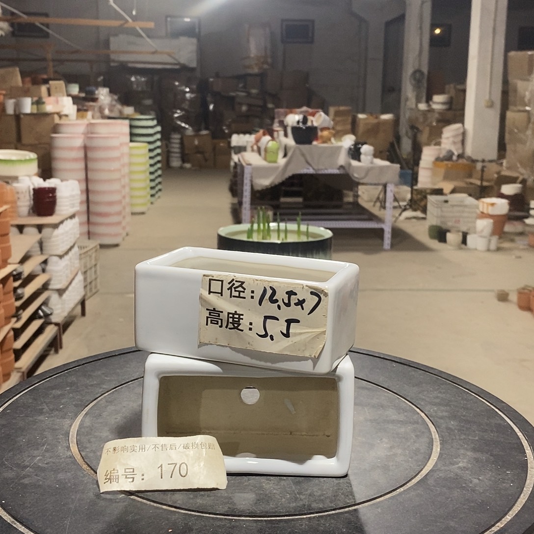 微瑕花盆-170-口12.5×7×5.5-2个