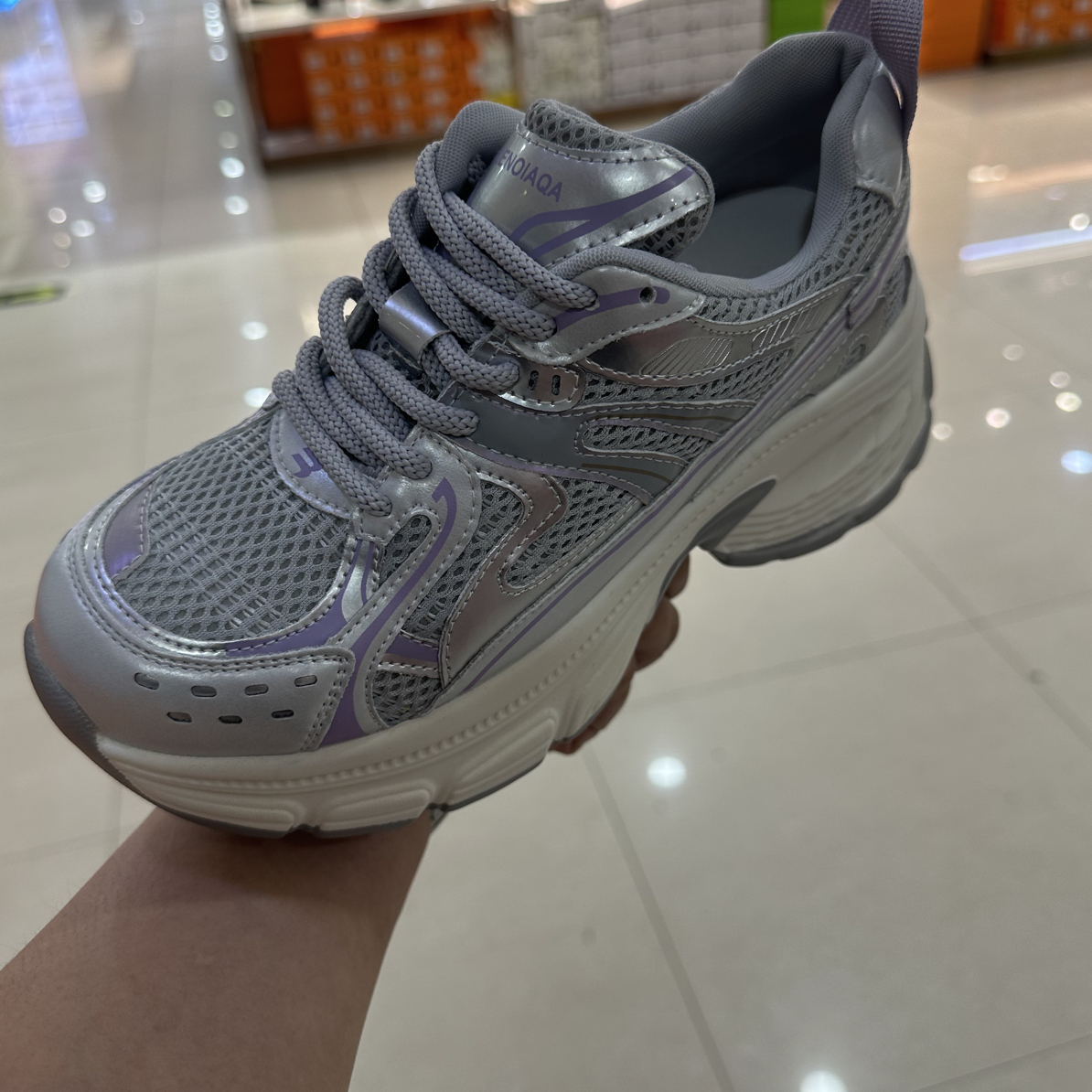 7013新款双网老爹鞋