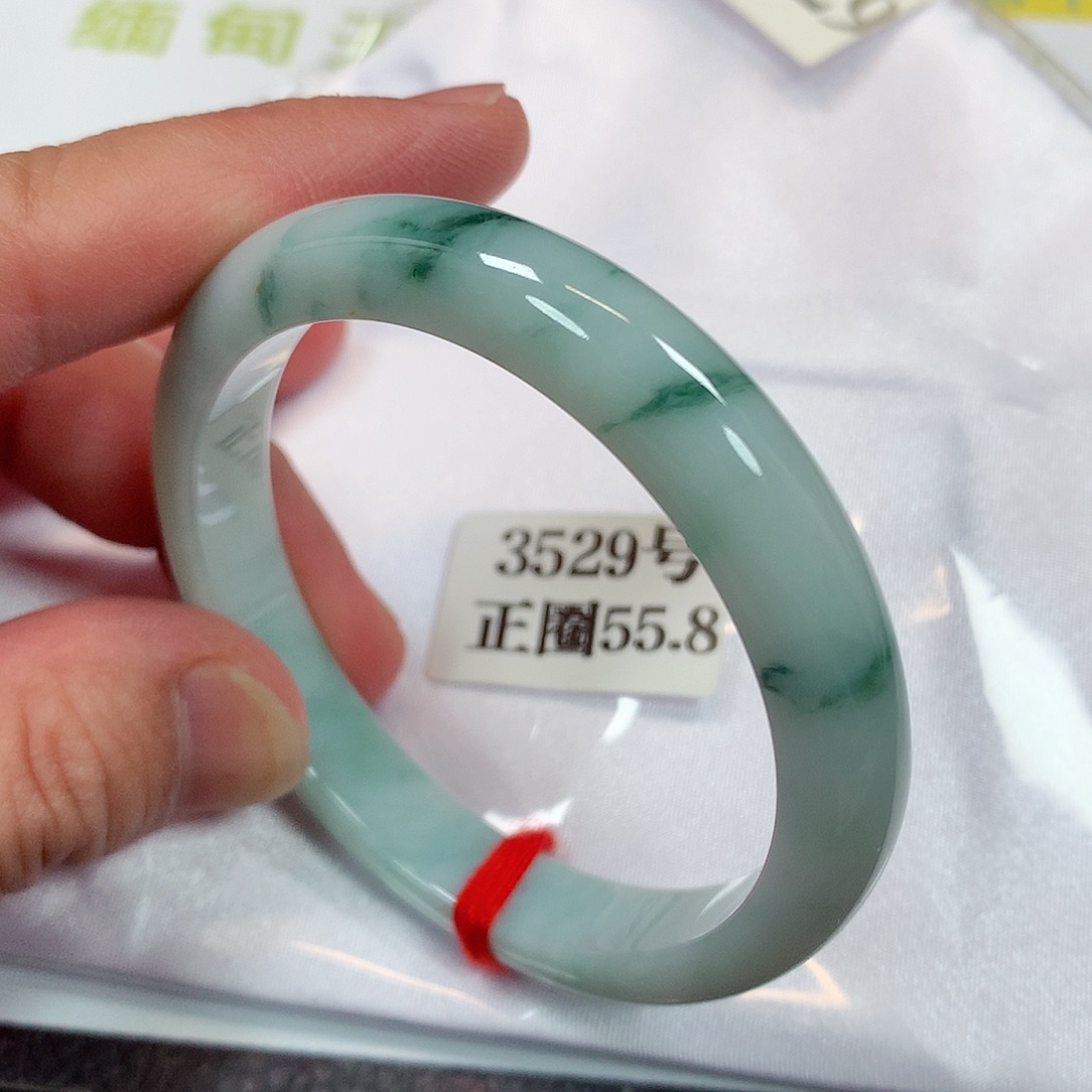 【闪购商品】未镶嵌手镯翡翠3529号