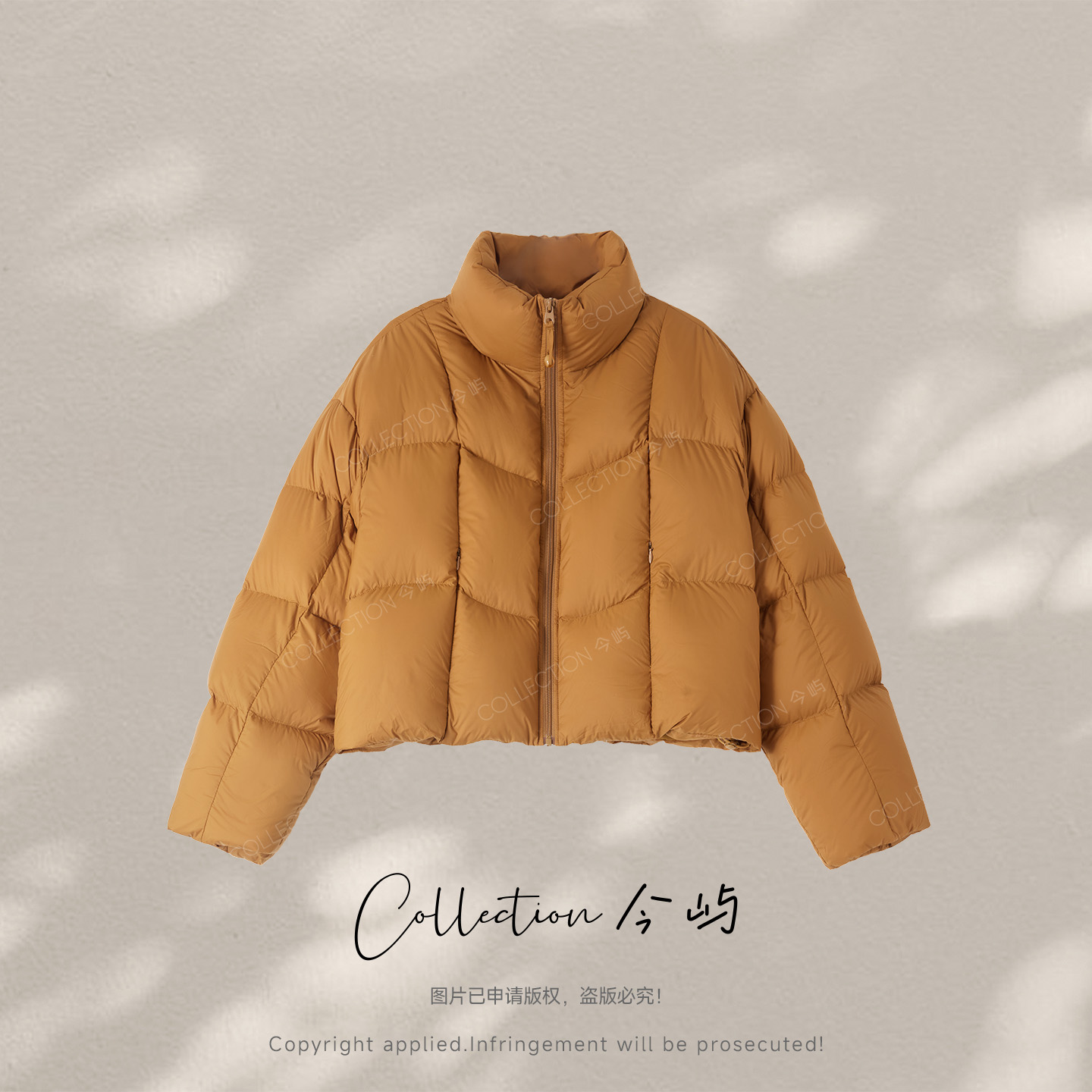 Collection今屿 秋冬简约百搭时尚立领泡芙保暖羽绒服JY2504TN027