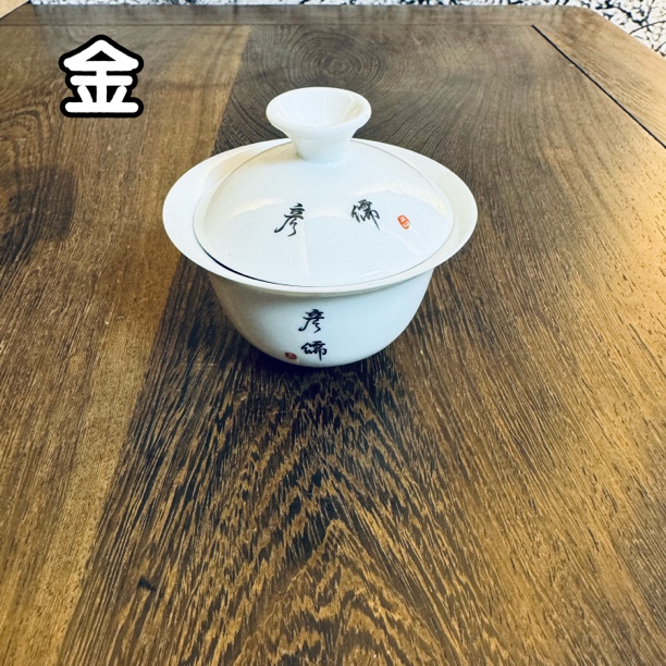 【高端组合链接】武夷岩茶 大红袍