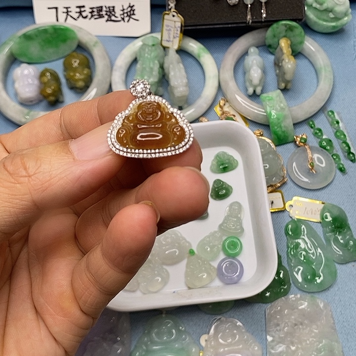 翡翠未镶嵌吊坠(不含链)