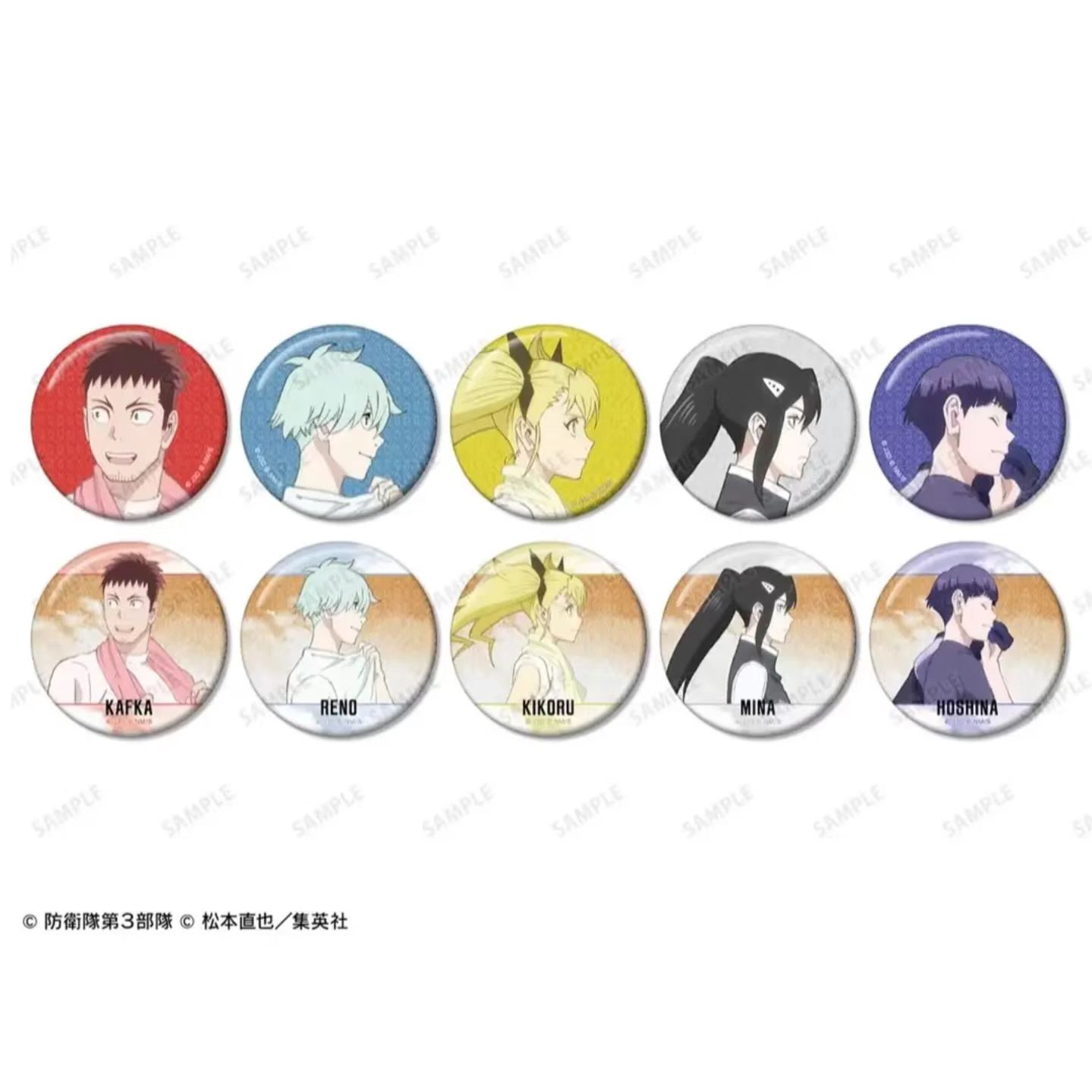 【日谷】怪兽八号 走路系列 吧唧徽章  ID卡（默认代拆  